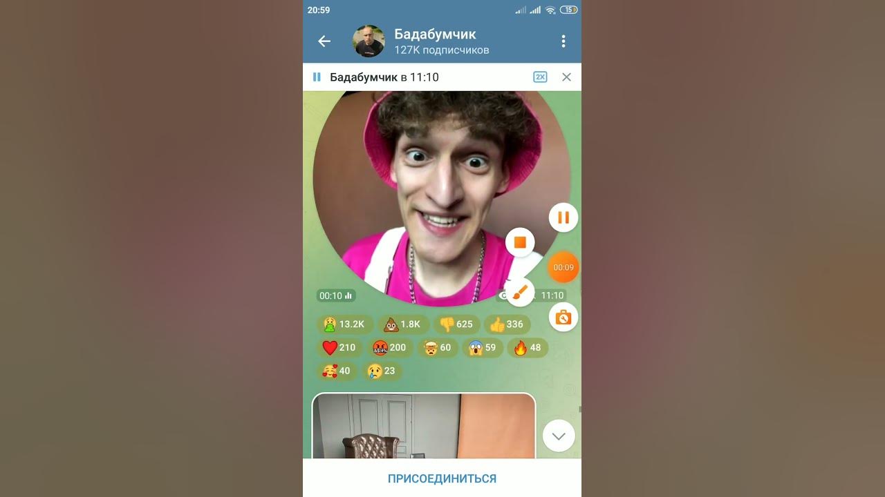бадабумчик ютуб. бадабумчик фото. лицо бадабумчика. бадабумчик с волосами. бадабумчик тг.