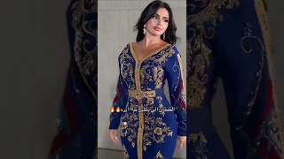 Beautiful Arab Fashion Models