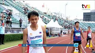 Sea Games 2025 Mens 200M Heat 1 Highlights