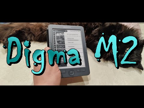 Обзор электронной книги Digma M2