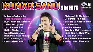 Download Lagu Kumar sanu 90s hit hindi song MP3 Download Lagu Kumar sanu 90s hit hindi song MP3