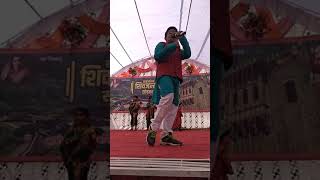 Shivjanmotsav Speech-19 Feb. By Pushkraj Dhage