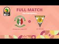 Hasaacas Ladies FC v AS Mande | CAF Women’s Champions League | Full Match