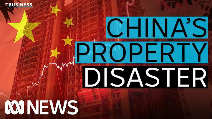 What China's property development disaster means for Australian iron ore | The Business | ABC News - DayDayNews