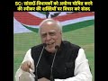 Supreme Court verdict on the powers of the Speaker of a House: Kapil Sibal addresses media