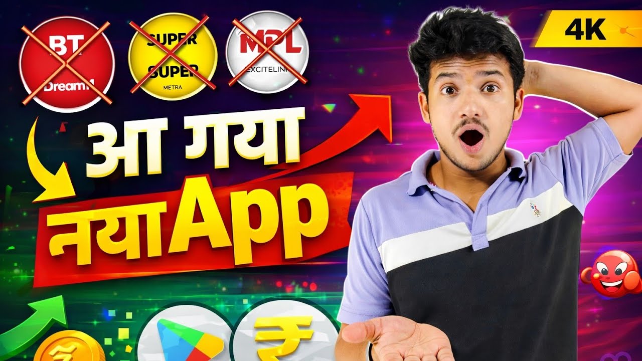 🔥 EARNING APP 2026 | MAKE MONEY ONLINE | NEW EARNING APP | MONEY EARNING APP REALITY TEST