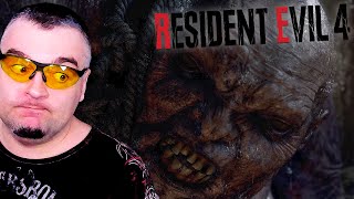 ЭШЛИ ➖ Resident Evil 4 Remake ➖ Серия 2