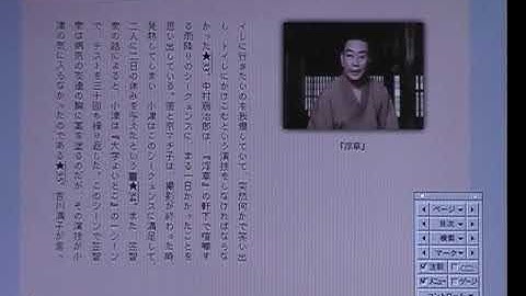 映画『浮草』より。鴈治郎と京マチ子の喧嘩シーン