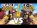 DEAGLE С 200ХП ПРОТИВ CZ75 С 300ХП В КС ГО // ЧТО КРУЧЕ? (CS:GO)