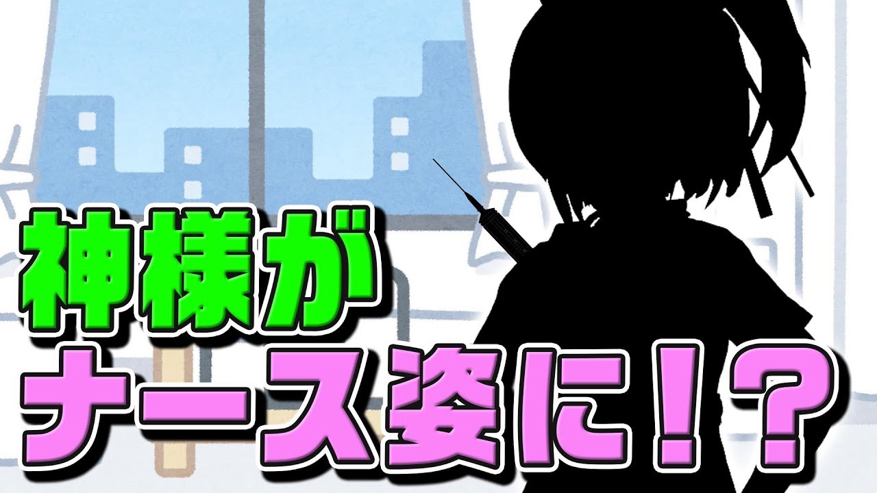 天神子兎音の中の人 声優 はあの歌い手 運営企業は大手it会社の噂も