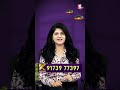 తాకట్టులో ఉన్న బంగారాన్ని విడిపించి ఆ రోజు ONLINE RATEకు మేము కొంటాము.Kommuri Gold | SumanTV Haritha
