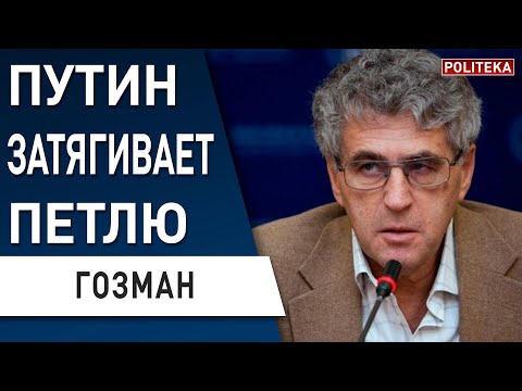 💥 От Путина