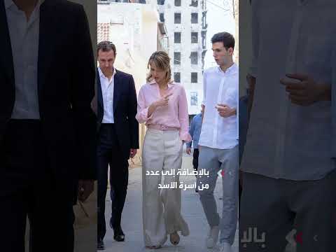 سوريا: مساعٍ لتسليم بشار والأسد ماهر للإنتربول