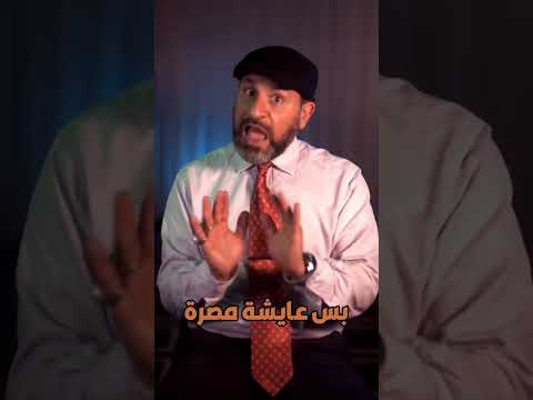 الأدلة من كتب أبناء الحمل المستكن على عدم ايمان عائشة فائز الجبوري