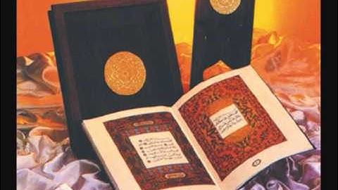 Surat Al ghachiah Mhisny  سورة الغاشية  محمد المحيسني
