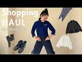 Purchase Introduction] Kaneko Aya introduces 9 of her favorite