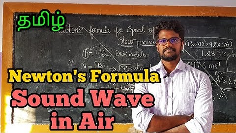 Newtons|Formula|Speed|Of|Sound|Air|Physics 11|Tamil|Muruga MP