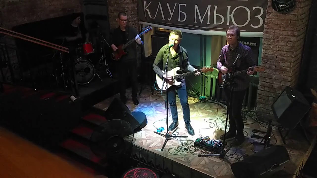 Let All Exist - I Was Born on a Mountain High - live @ Мьюз