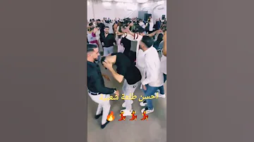 احسن طلعة شعبية نايضة شطيح او رديح اعراس مغربية 
