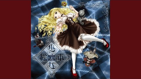 Saleputaサレプタ Youtube