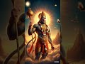 SHRI HANUMAN