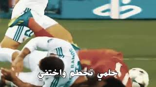 محمد صلاح علي اغنيه (حلمي تحطم و اختفي)فيديو مؤثر 