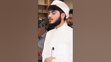 ﷽ (قُل ياعباديَّ الذينَ أسرفوا على أنفُسِهم لا تقنطوا من رحمةِ الله).. تلاوة تأخذڪ الى عالم ثاني..