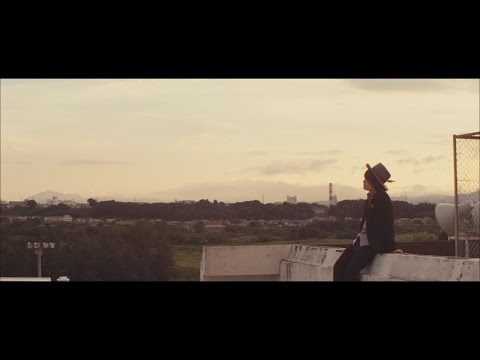 ゆれる "ニビイロノケムリ" 光ver. (Official Music Video)