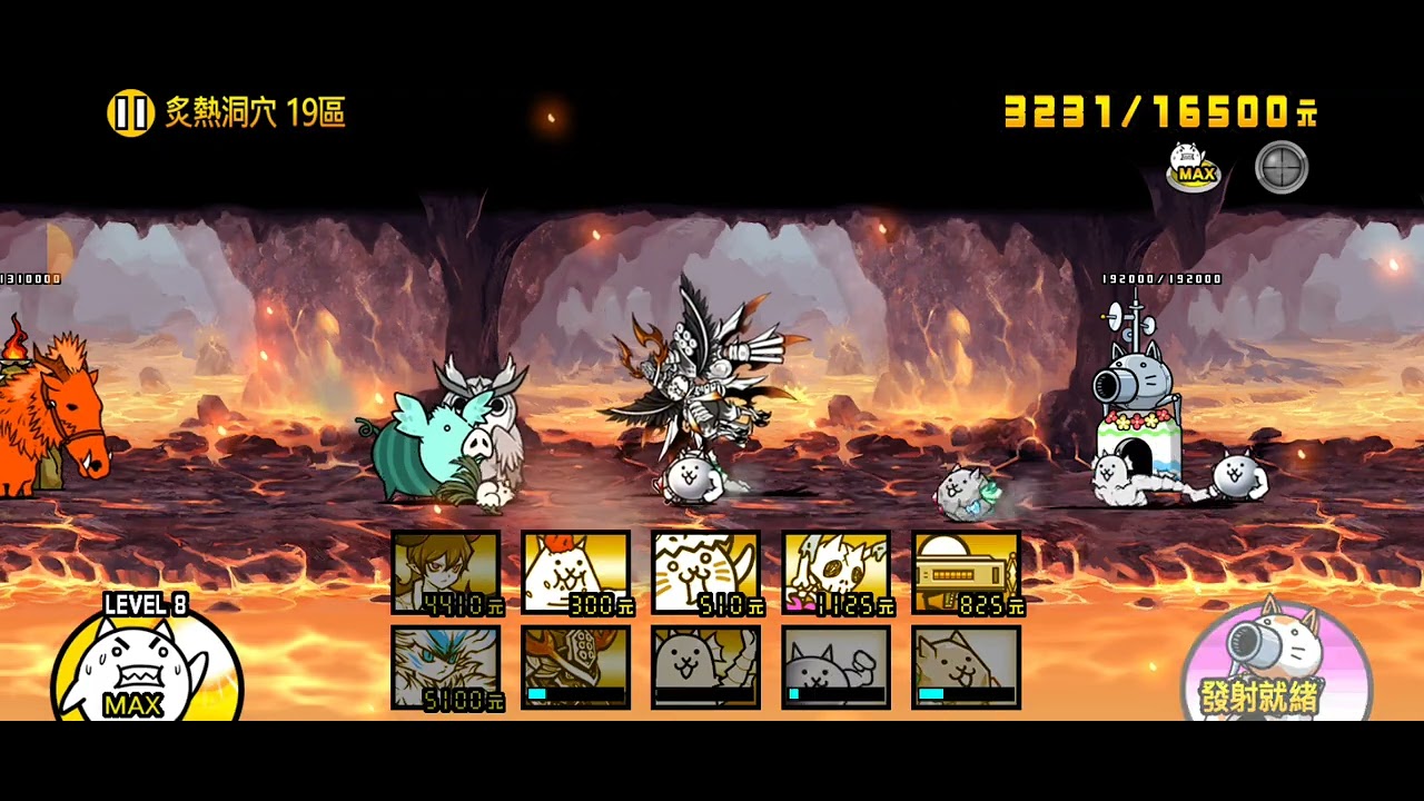 XRecorder 06082023 080256