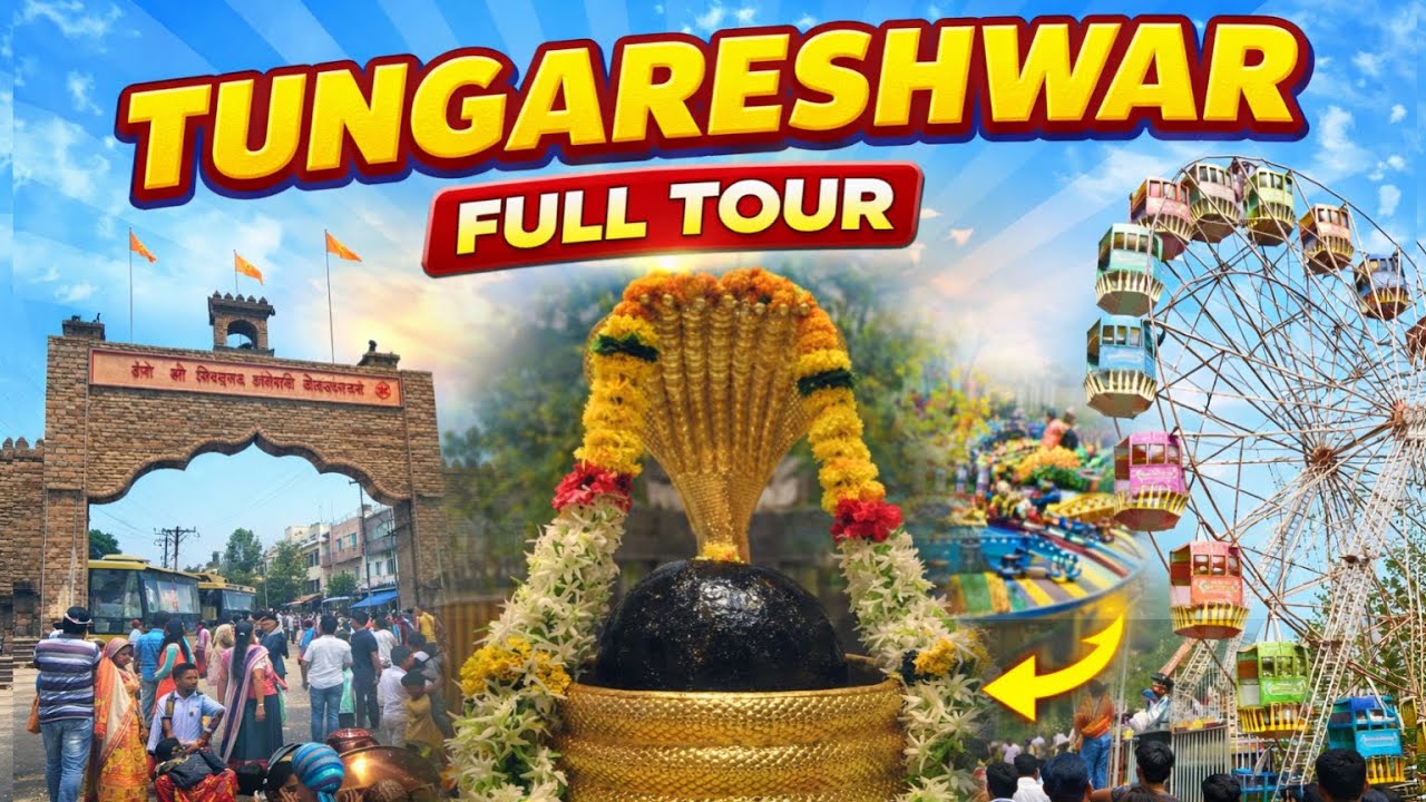 Tungareshwar Mahadev Mandir Vasai | Trek, History & Darshan Guide | Hidden Temple near Mumbai