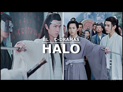 halo (wangxian; wenzhou; suitang; weilan)