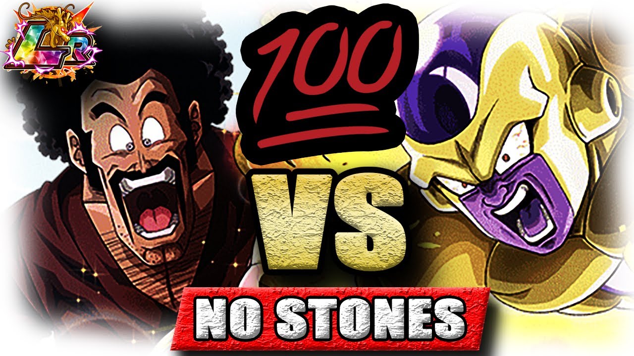 WHAT IF?? APROAPE NUKE!! LR HERCULE (MR. SATAN) VS GOLDEN FRIEZA NO