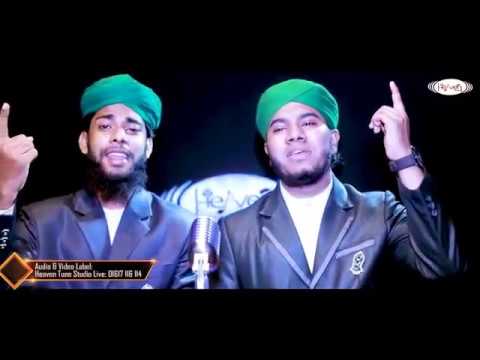 bangla-islamic-song-2018-new-bangla-gojol