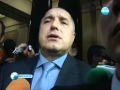 Бойко Борисов се извинява 