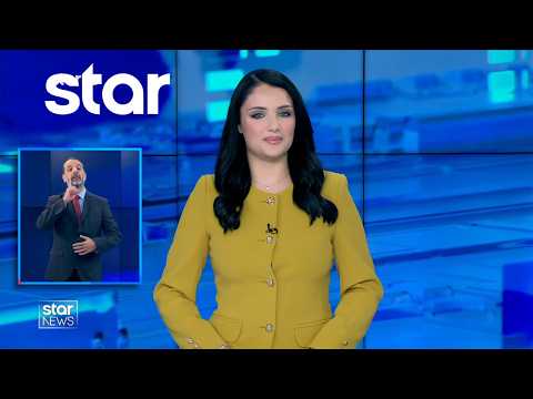 Ειδήσεις στη Νοηματική - 12.9.2026 - Star News
