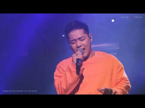 [지진캠] 170506 길구봉구X유성은 구구스타 콘서트 - 바람이 불었으면 좋겠어 (SONG By 길구봉구)