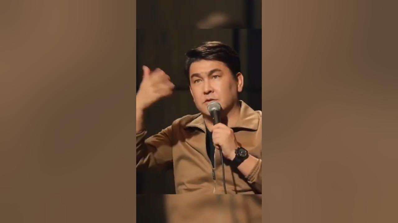Нурсултан мусагалиев. Мусагалиев шоу. Шоу звезда мусагалиев. Шоу звезда мусагалиев. Шоу звезда мусагалиев.