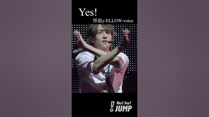 Hey! Say! JUMP - Yes!（怪盗y-ELLOW-voice） [Official Live Moment (#Shorts Ver.)]