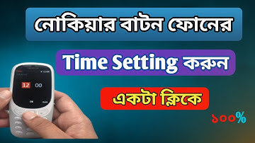 How to Change Date & Time in NOKIA All Button  Phone  - Time Settings and date Setting