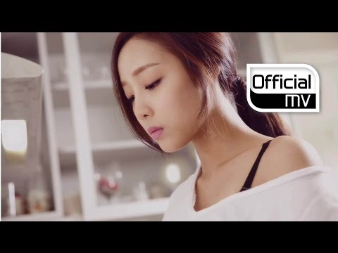 (+) Suki - 이별병 (Sick of Farewell)