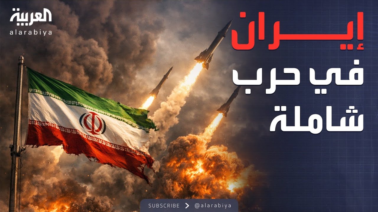 ���� �����: ��� ���� ����.. ����� ����� �������
 - نشر قبل 8 دقيقة