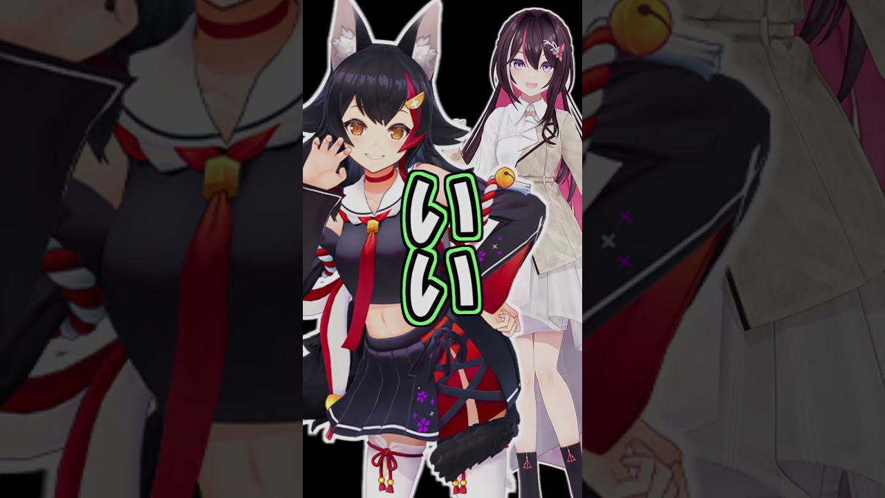 ホロライブの迷言集っぽい何か２