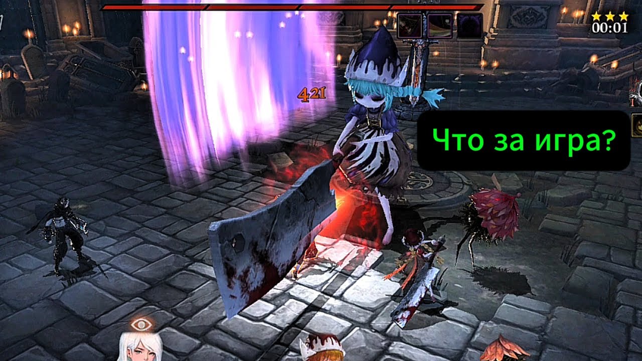 Обзор за 1 мин: "Heir of Light Epic Shadow RPG"  Что за игра?(коллекционная ролевая игра)