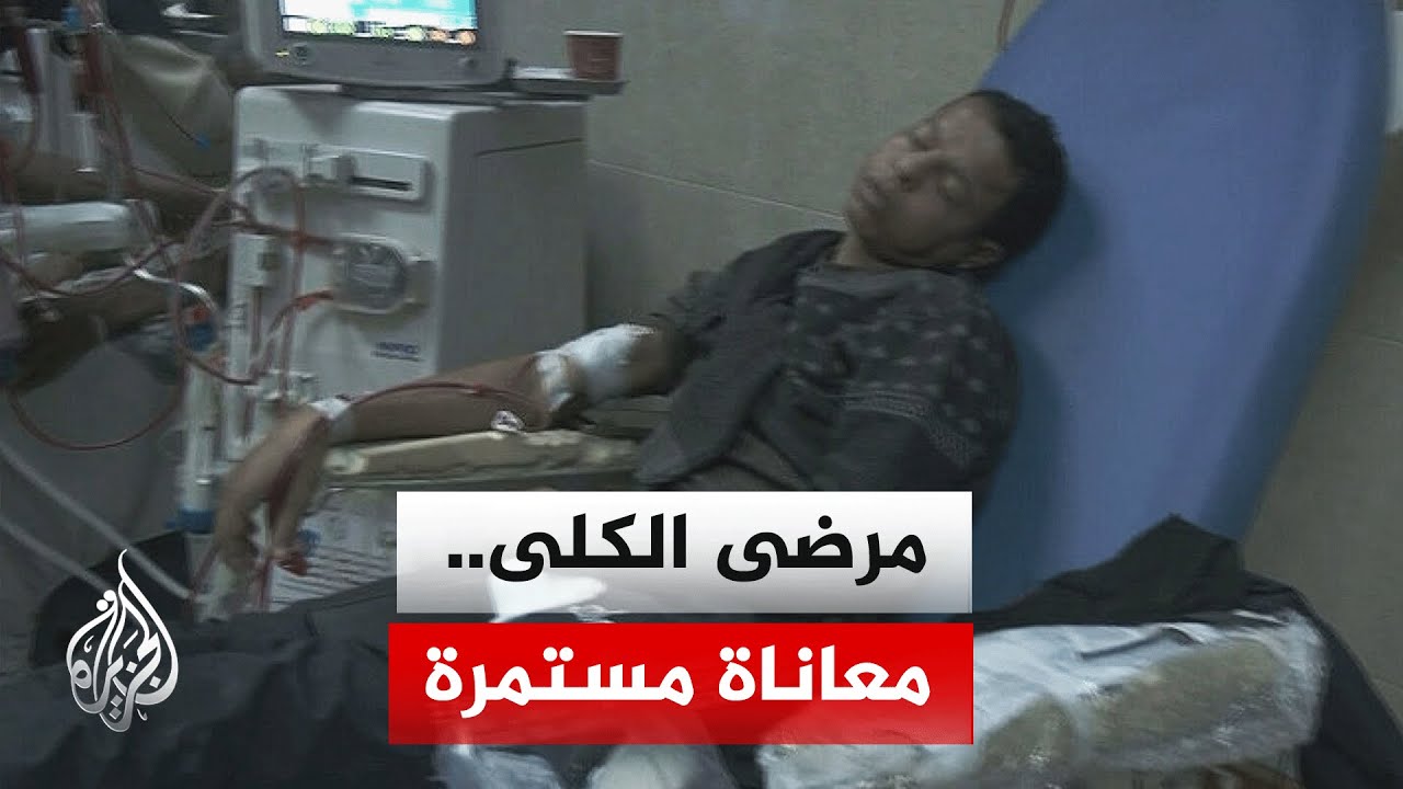 ����� ������� ���� ��� ���� ����� ����� ����� ������ ������� ����� ������
 - نشر قبل 8 دقيقة