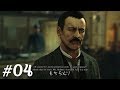 シャーロック･ホームズ：罪と罰　推理実況プレイ Part04