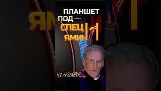 Черный экран на Lenovo Tab — быстрое решение #Shorts