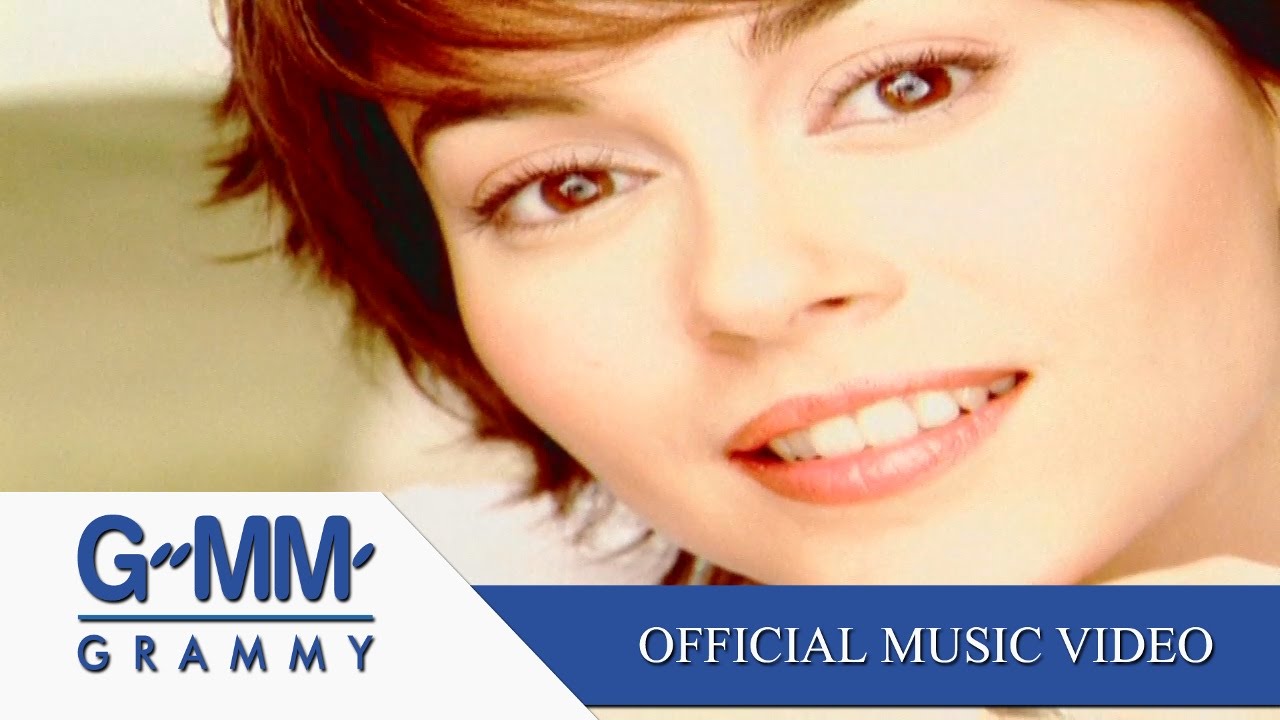 ปกเพลง คนพิเศษ — NAT MYRIA