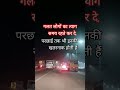 खुद पर विश्वास रखें # motivational quotes #youtube # shorts