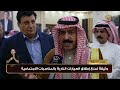 عشائر الدعجة وثيقة لمنع إطلاق العيارات النارية بالمناسبات الإجتماعية عشائر الدعجة وثيقة لمنع إطلاق العيارات النارية بالمناسبات الإجتماعية