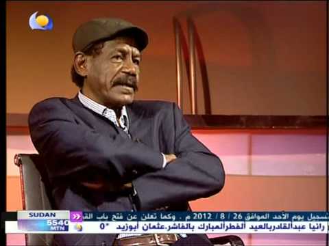 حاتجي البت الحديقة